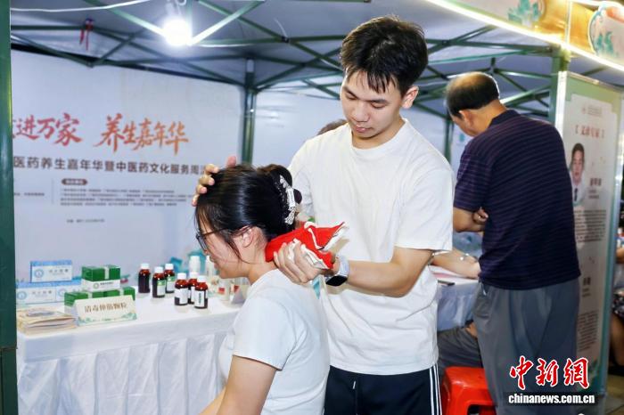 岐黄进万家 广西举办中医药文化服务周活动(图3)