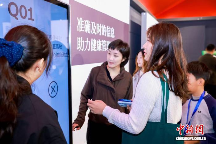 “健康大满贯”项目举行 专家建言及时准确了解血糖变化(图2)