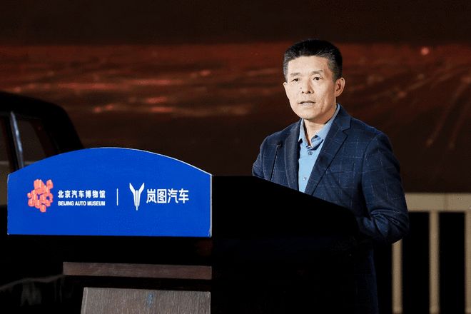 共鉴历史！岚图梦想家9入藏北京汽车博物馆(图2)