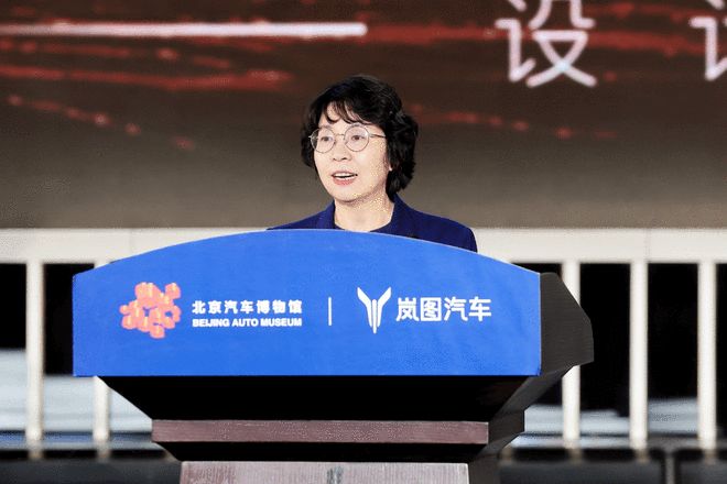 共鉴历史！岚图梦想家9入藏北京汽车博物馆(图3)