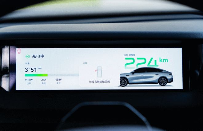 脱下 “车企马甲”:奇瑞的下一程,不止造车(图15)