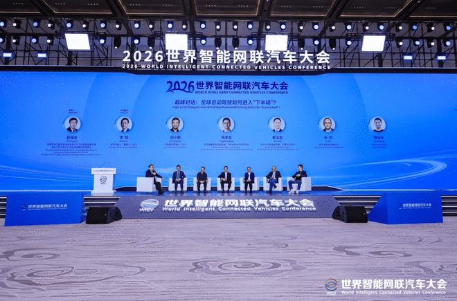 靳玉志：乾崑智驾不仅要让行车更安全 还要让用车更便捷(图2)