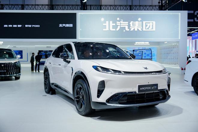 展现智能化差异竞争力 北汽闪耀智能网联汽车大会(图3)