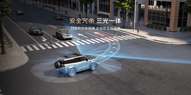 发布终身守护计划 红旗G919上市售34.98万起(图12)