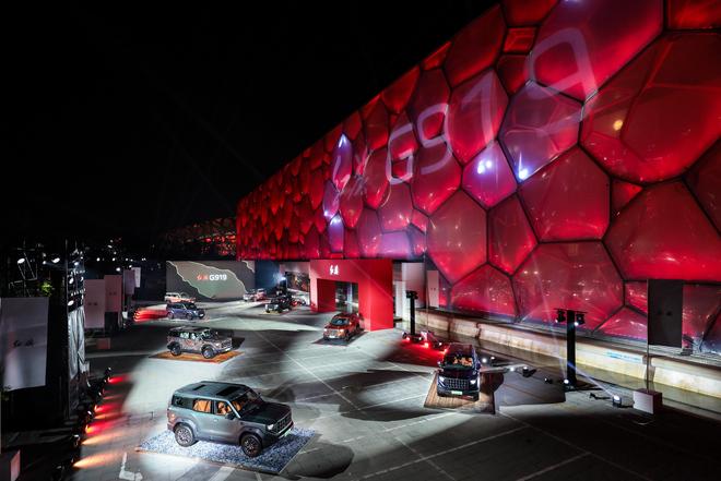 发布终身守护计划 红旗G919上市售34.98万起(图16)