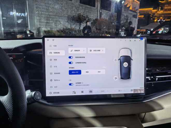 设计换新/智舱升级 2027款博越限时价7.89万起(图13)