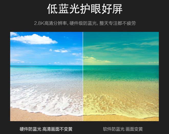 AI时代的轻薄本怎么选?华硕灵耀16 Air 骁龙版值得加入双十一清单(图10)