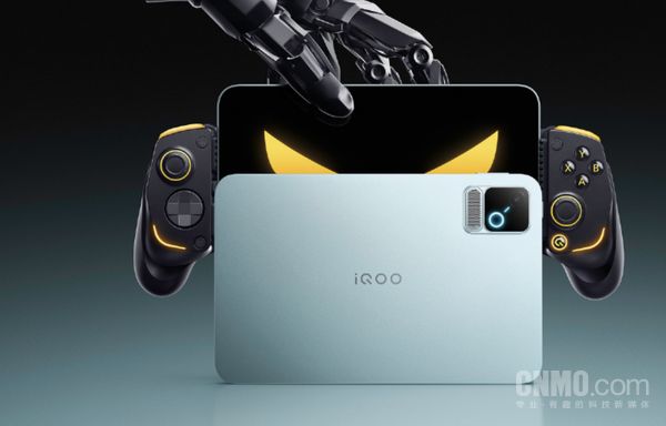 4299元起！iQOO Pad Pro 8.8英寸发布 重量仅298g(图1)