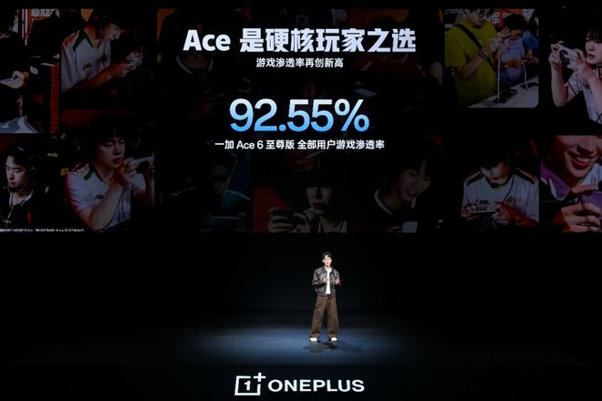 性能直升，跨代之作，一加Ace 7系列国补到手价2761.65元起(图2)