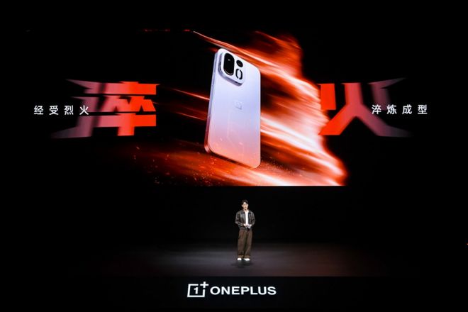 性能直升，跨代之作，一加Ace 7系列国补到手价2761.65元起(图20)
