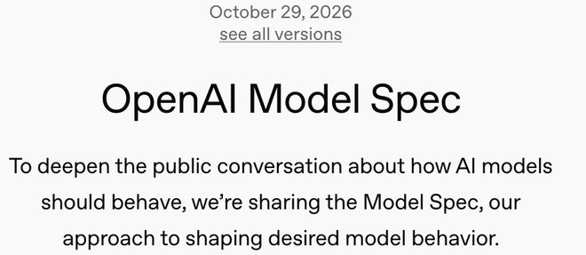 人类要关停，AI不能躲！OpenAI更新模型家法(图3)