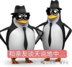 榜一，拿来吧你！智元这波双模型杀穿多榜榜单(图6)