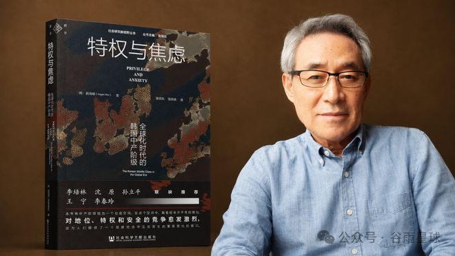 世界上教育最卷的国家,早换了(图4)